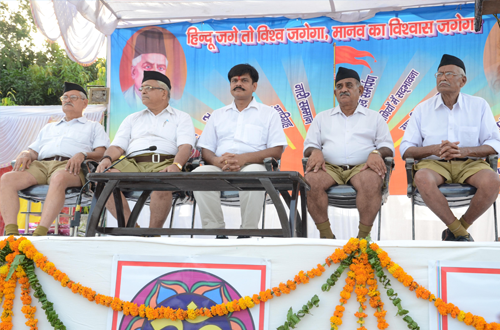 BIA Uttarakhand