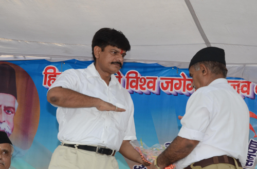 BIA Uttarakhand