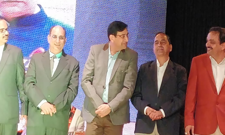 BIA Uttarakhand