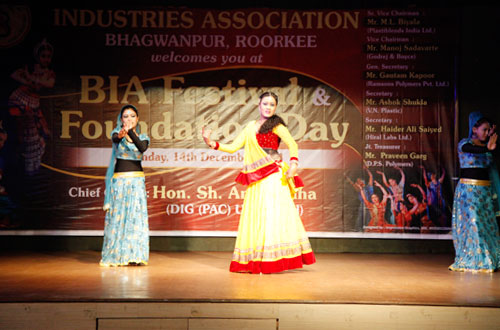 BIA Uttarakhand