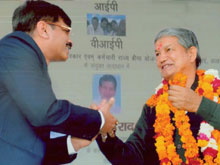 BIA Uttarakhand