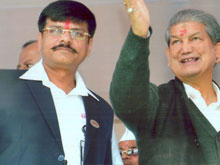 BIA Uttarakhand