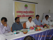 BIA Uttarakhand